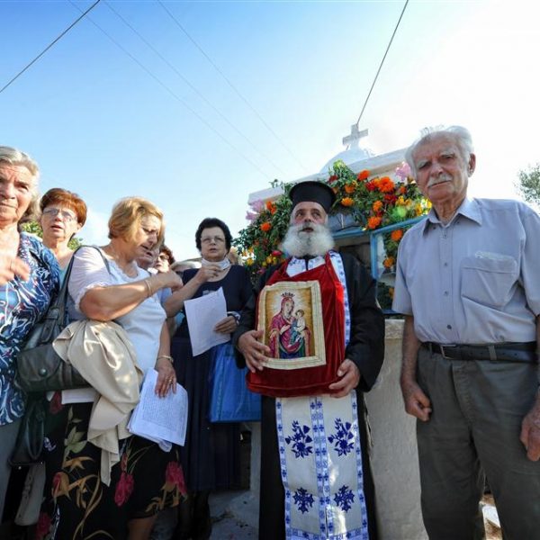 Καθοδος Εικονας για τη Μεσσηνη